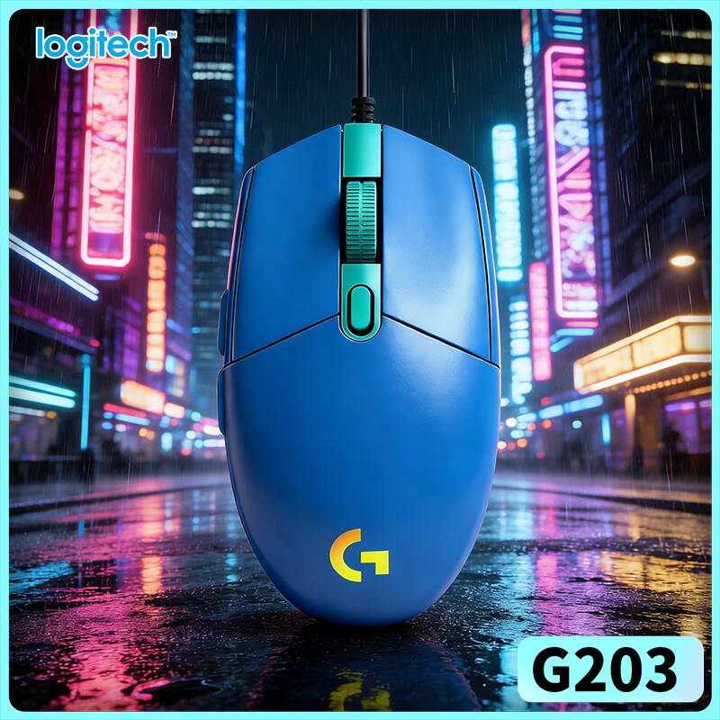 Logitech Mouse G203 - Logitech G203 Bedrade Gamingmuis 200-8000 DPI