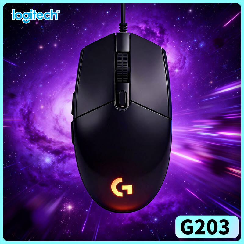 Logitech Mouse G203 - Logitech G203 Prodigy Bedrade Gamingmuis 8000