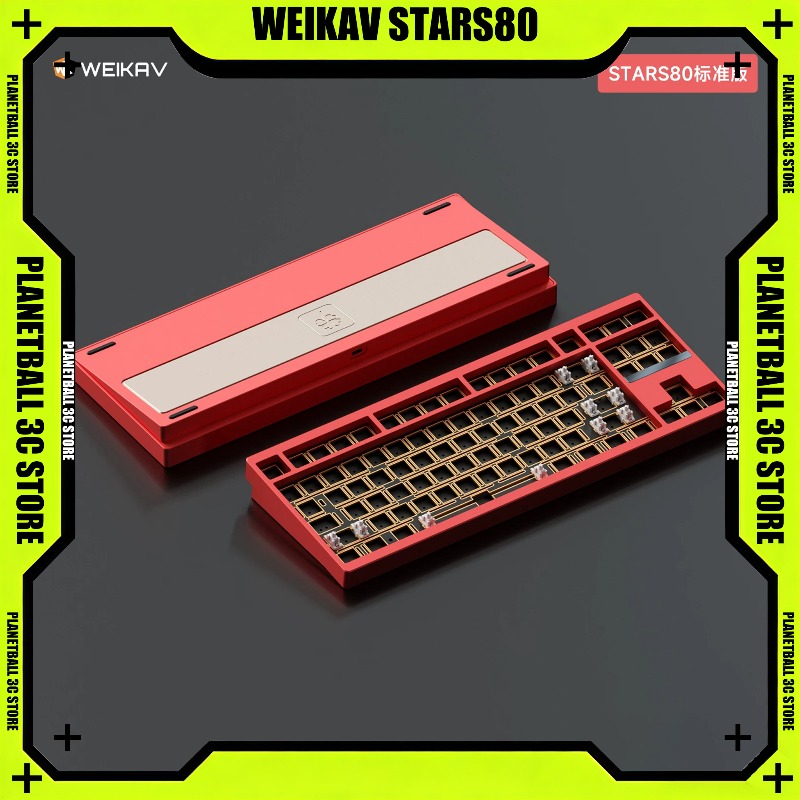 WEIKAV STARS80 TKL Mechanisch  - Gaming Keyboard Tkl recensie en prijs