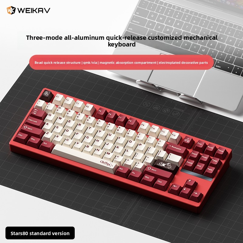 WEIKAV STARS80 TKL Mechanisch  - Gaming Keyboard Tkl recensie en prijs