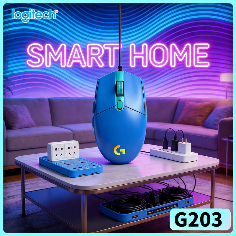 Logitech G203 bekabelde gaming - Logitech Mouse G203 recensie en prijs