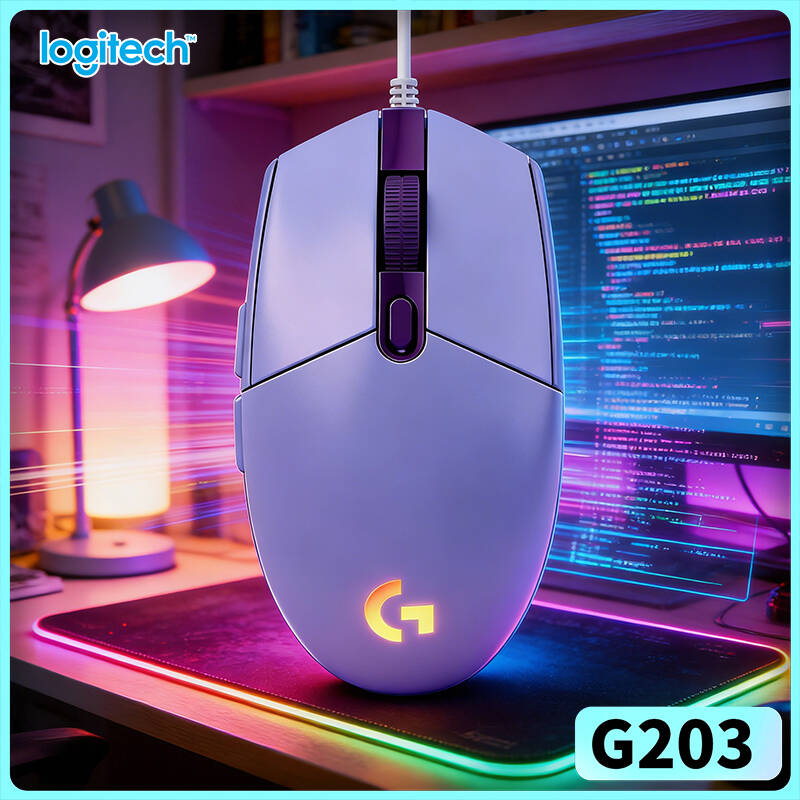 Logitech G203 bekabelde gaming - Logitech Mouse G203 recensie en prijs