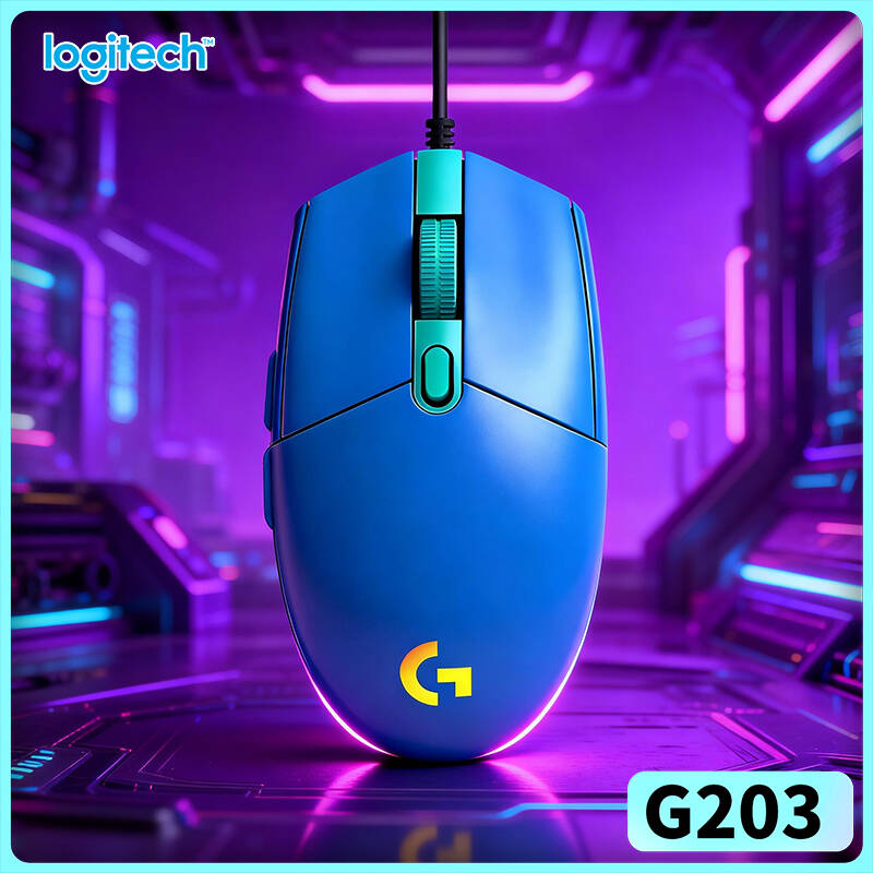 Logitech G203 bekabelde gaming - Logitech Mouse G203 recensie en prijs